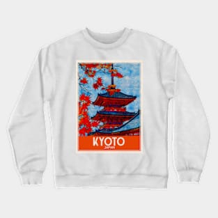 Kyoto Japan Travel Art Crewneck Sweatshirt